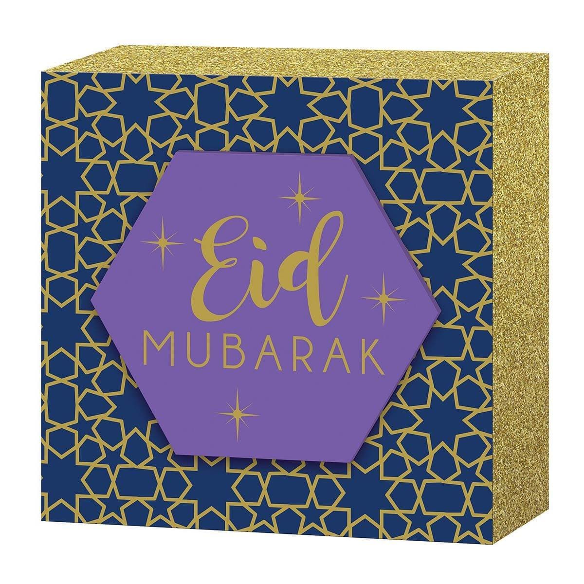 Eid Celebration Table Decoration